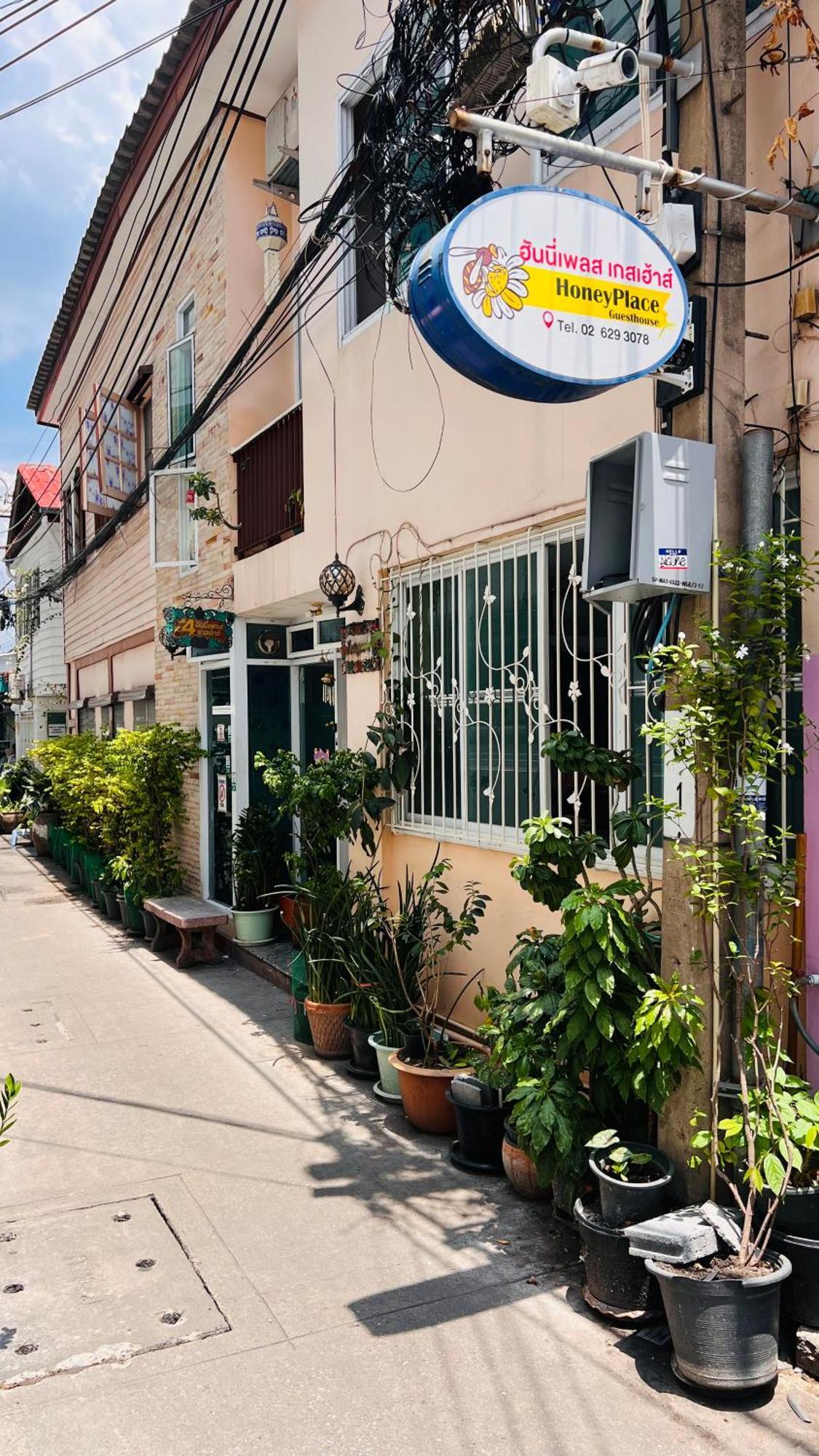 Ricos Honey Place Guesthouse بانكوك المظهر الخارجي الصورة