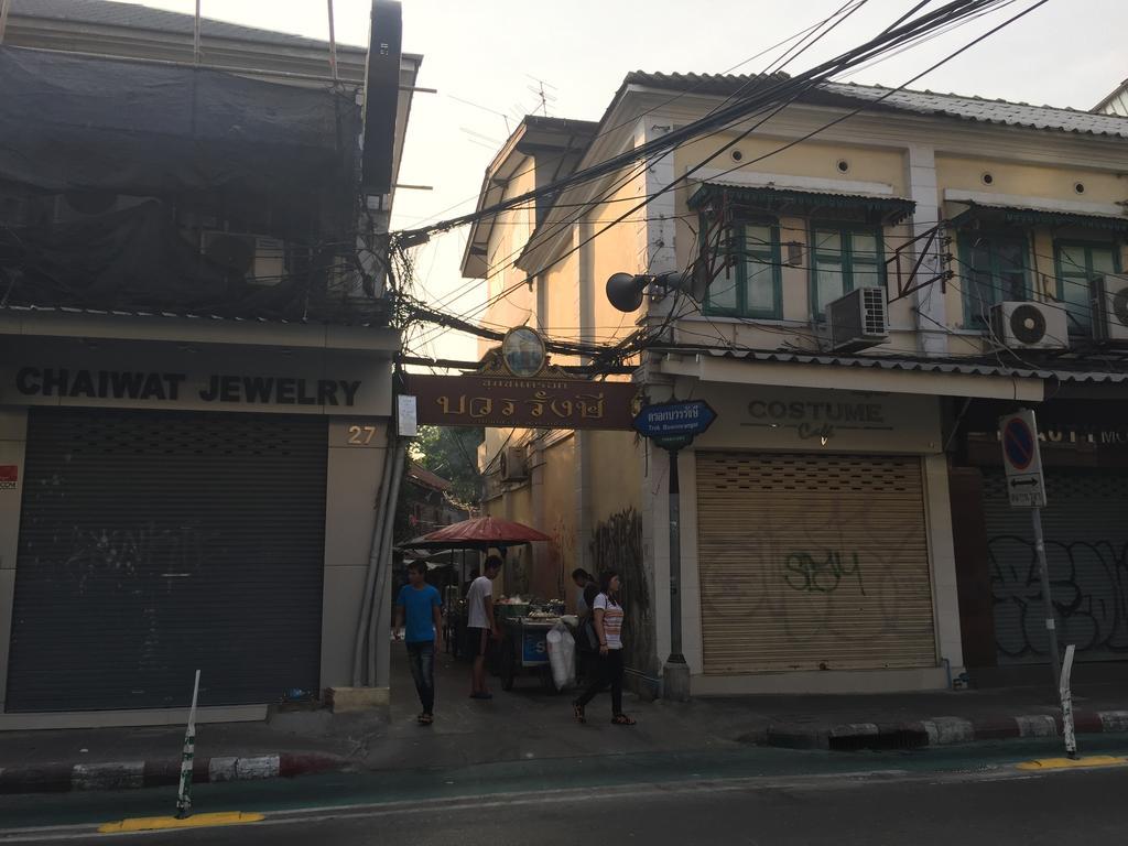 Ricos Honey Place Guesthouse بانكوك المظهر الخارجي الصورة